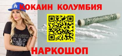 винт Заволжье