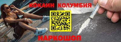 винт Заволжье