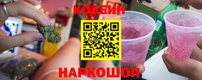метадон Жуковский