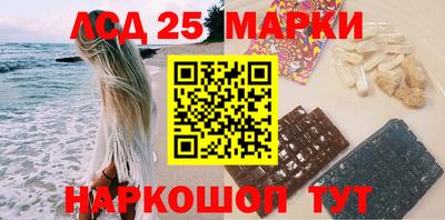 ALPHA-PVP Заводоуковск