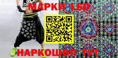 метадон Жуковский