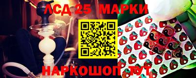 ALPHA-PVP Заводоуковск