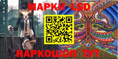 ALPHA-PVP Заводоуковск
