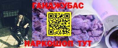 ALPHA-PVP Заводоуковск