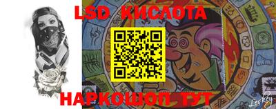 винт Заволжье