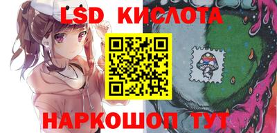 ALPHA-PVP Заводоуковск
