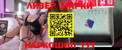 метадон Жуковский
