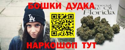 винт Заволжье