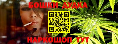 винт Заволжье