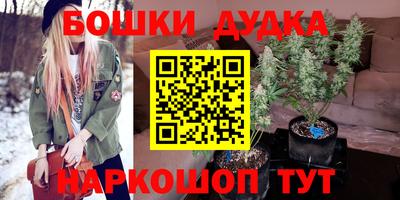 винт Заволжье