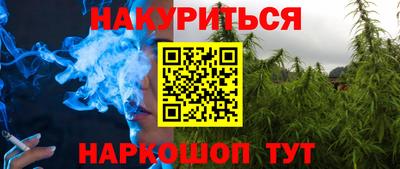 метадон Жуковский