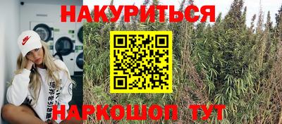 винт Заволжье