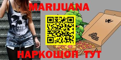 метадон Жуковский