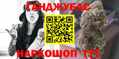 метадон Жуковский