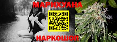 метадон Жуковский