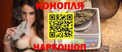ALPHA-PVP Заводоуковск