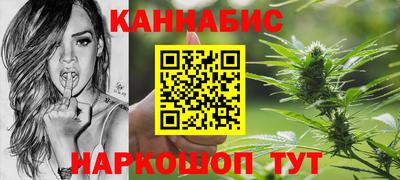 метадон Жуковский