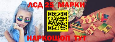 ALPHA-PVP Заводоуковск