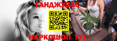 ALPHA-PVP Заводоуковск