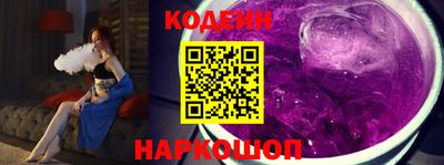 ALPHA-PVP Заводоуковск