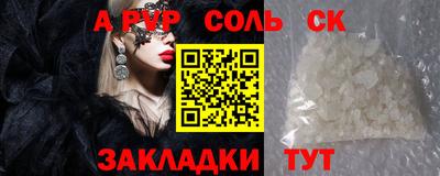 метадон Жуковский