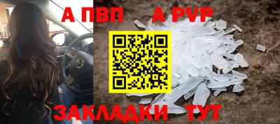 метадон Жуковский