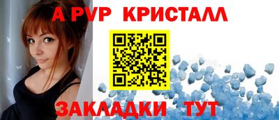 метадон Жуковский
