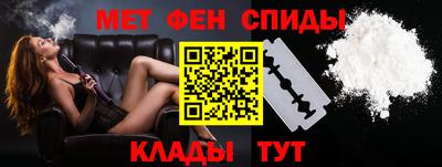 метадон Жуковский