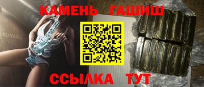метадон Жуковский