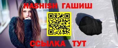 винт Заволжье