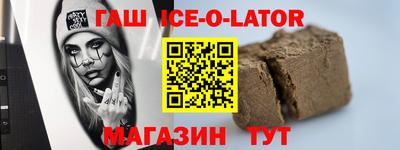 винт Заволжье
