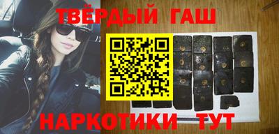 метадон Жуковский