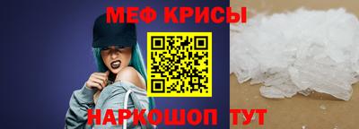 метадон Жуковский