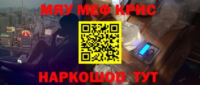 метадон Жуковский