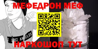 винт Заволжье